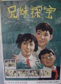 中文字幕伊人久久网